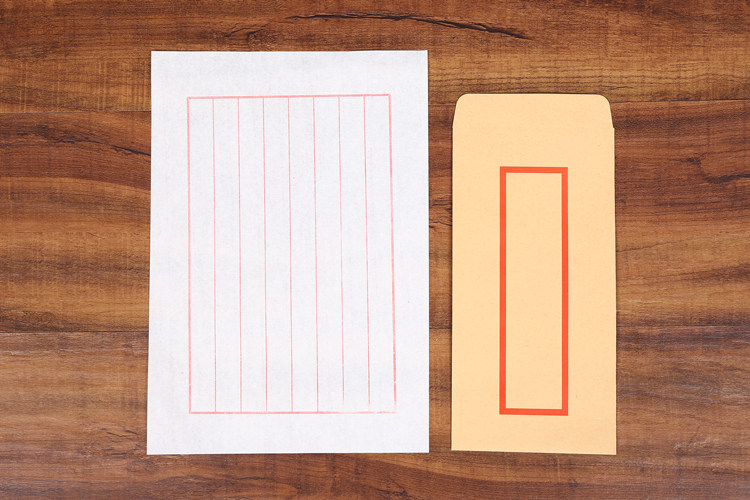 50张古风信纸中国风传统中式八行书信笺古典素色信封信纸16k 包邮