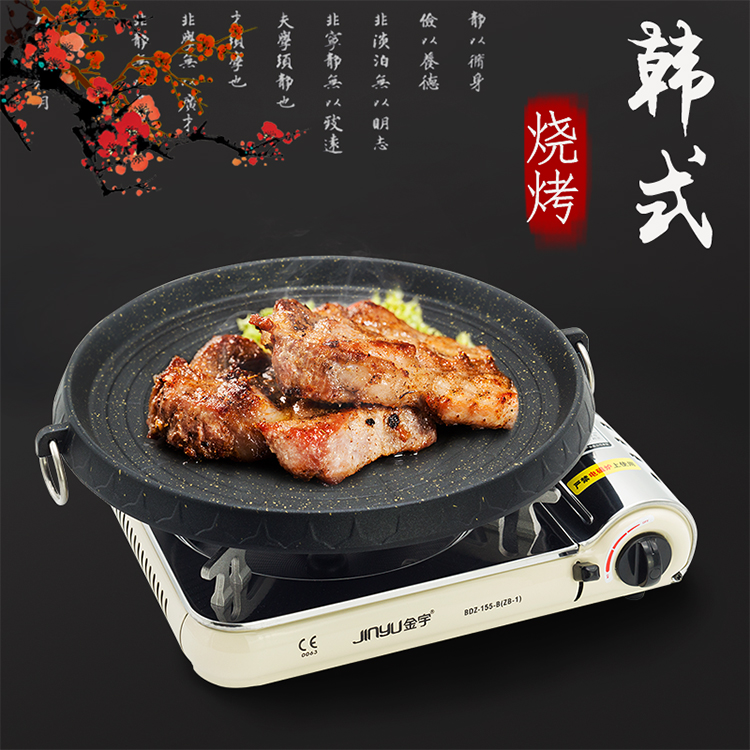 卡式炉卡家用煤气炉绒布气便携式丁烷卡士炉卡丝炉卡磁炉燃气印花炉灶复合图片