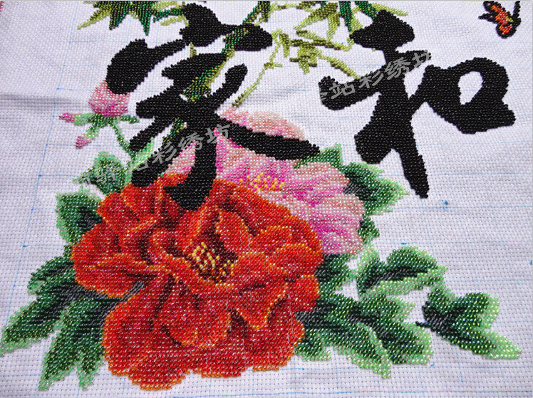 印花十字绣珠子绣全珠绣蝶戏玉兰蝴蝶客厅新款彩珠绣串珠绣珠珠绣