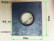 Welded gasket leaf spring fittings