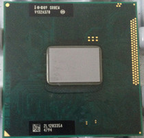 The second generation of low-end installed B800 SR0EW B815 B820 B830 HM65 HM67 notebook CPU
