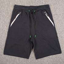 Reflective Zipper Mens Summer New Collision Color Straight Cylinder Sashimi Dry And Casual Damp Cotton Speed Dry Sports Shorts