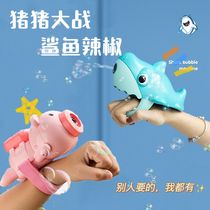 Shake-in-the-style Wrist Bubble Pig Camera Lovers Bubble Machine Teen Hearts Electric Out Bubble Watch Children Toys
