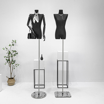 Han Edition Water Corrugated Large Flat Shoulder Model Props Womens Clothing Shop Window Display Right Angle Shoulder Shelf to the full body