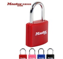 Master code lock small mini padlock gym locker lock luggage compartment lock trolley lock student Lock