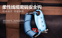 Master 1551 Code Lock Flexible Steel Wire Cable Helmet Lock Anti-theft Luggage Tier Box Bag Lock Strap