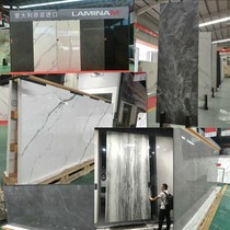 Rock plate background wall rock plate integrated basin rock plate cabinet table rock plate dining table tea table TV cabinet bathroom cabinet