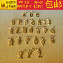 999 full gold letter Pure Gold red rope woven small pendant 999 gold English letter pendant DIY handmade accessories