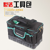 SATA Star box-type tool bag 95185 16 waterproof portable tool bag