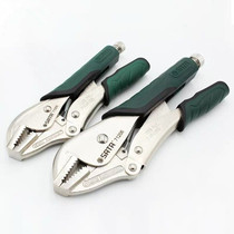 SATA Shida Tool Straight Quick Release Large Tongs 71205 71206