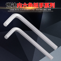 SATA Shida Tool Allen Wrench 82304-82307 82308 82310 82312-82316