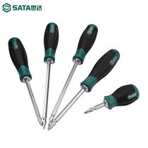 SATA Shida tools double-ended dual-purpose screwdriver 66202 66203 66204 66205 66206