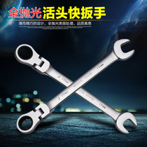 SATA Shida tools full polishing live head quick pull 46421 46422 46401-46415