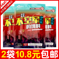 Huas one non-toxic bait fishy Xiangye fishing 4#Crucian Carp No 6 Crucian carp red worm Crucian carp 532 1 Crucian carp pass killing package