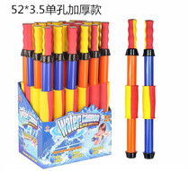 Thickened Rafting Water Guns Draw Water Cannons Water Cannons High Pressure Water Guns Beach Toy Water Gun Scenic Area Hot Selling Strengthen version