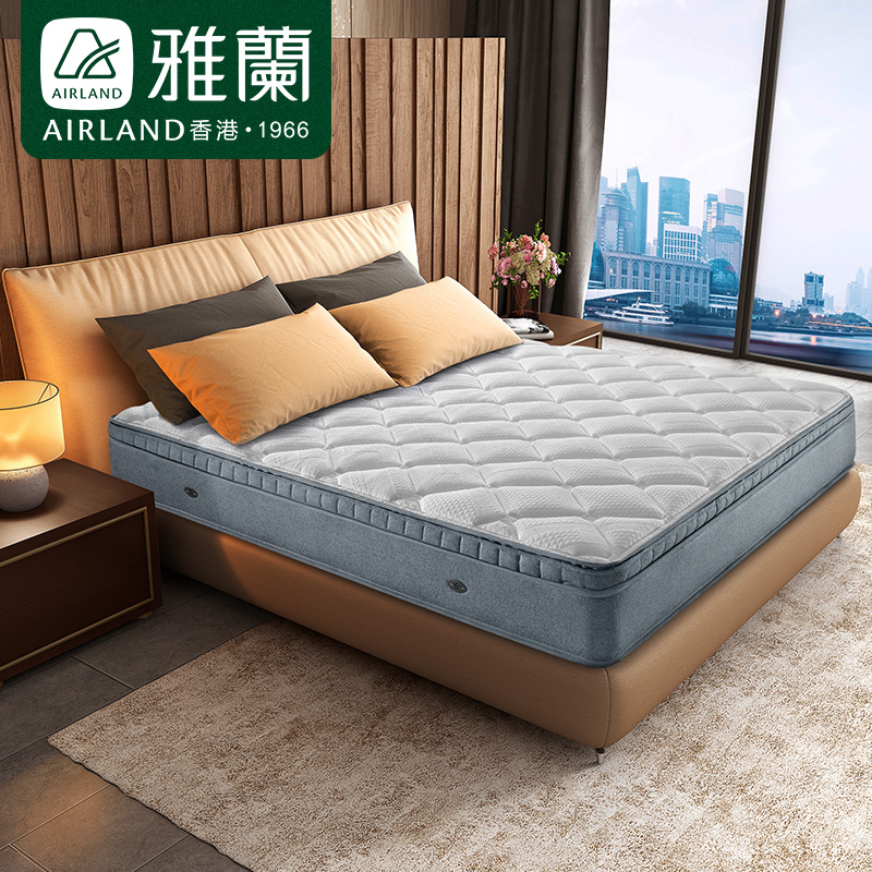 雅兰床垫 弹簧床垫 1.8米可调节睡感 双人乳胶床垫席梦思焕芯