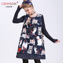 Fat sister plus size dress 2021 womens autumn and winter New cute cat age two-piece base dress