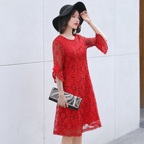 Large size red Chinese New Year lace dress female 2021 autumn trumpet sleeve waist belly skirt 200 Jin