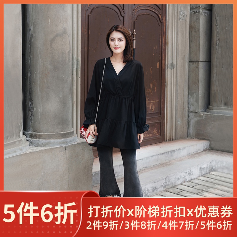 Large size base shirt fat mm cover belly thin 2021 new socialite birthday party chiffon shirt 200 pounds dress