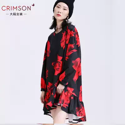 European goods large size loose fat mm2021 autumn and winter New printed dress fat sister belly 200kg sweater skirt