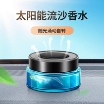 Solar On-board Perfume Car Interior Decoration Supplies Large Full-Flow Sand Scented Lavender Aroma Vehicle Black Tech Pendulum