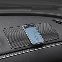 Car Anti-Slip Mat Large Number Mid-Board On-board Meter Swing Piece Perfume Mobile Phone Car Set Sunscreen High Temperature Resistant