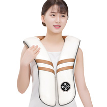 Mingzhen double-head massage shawl cervical spine massager neck waist and shoulder is knocked massage with double core beating massage shawl