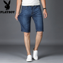  Playboy summer thin loose casual straight denim shorts mens five-point breeches mens seven-point pants