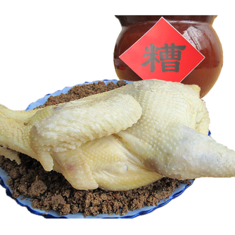 嵊州糟鸡绍兴醉鸡酒糟货香糟鸡肉下饭下酒熟食糟肉