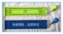 Braille learning supplies Braille board Braille pen Braille exercise Paper 4 lines 28 square Braille writing board two-color set