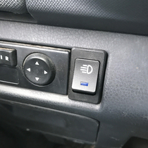 Small car fog light retrofit with led blue light switch Boat shape 12v35a Dongfeng Wind degree Nord GM New