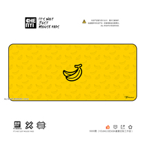 Chenyi custom banana BANANA special custom personalized cloth overlock desktop game mouse pad table pad