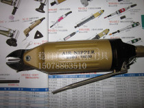 AWINDEN pneumatic jian dao tou wen ting YM-300A copper wire 3 3 wire 2 8 steel wire 2 0