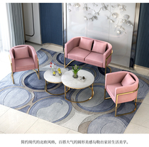 Net red iron art sofa chair lazy leisure seat industrial wind studio office double sofa chair Nordic