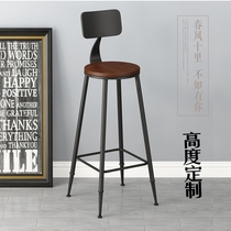 Wrought Iron Bar Bar Bar chair front desk high stool restaurant dining chair coffee chair creative solid wood chair