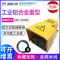 Korea KACON KACON HRF-HD3NX foot switch aluminum alloy foot switch HRF-HD32NX