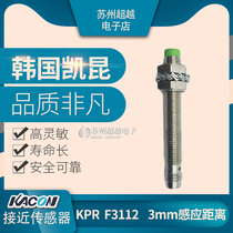 KACON Korea Kaikun close to switch KPR-F3112 NPN often open M8 connector 3mm sensing distance