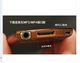 무료 배송 소니 MP3 MP4 USB 데이터 케이블 NW-S703F A916 A918 A800 충전기 케이블 무료 배송 소니 MP3 MP4 USB 데이터 케이블 NW-S703F A916 A918 A800 충전기 케이블