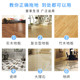 Multi-effect floor cleaning tablets house fragrance ceramic tiles floor tiles disposable mopping care cleaning tablets multi-functional artifact