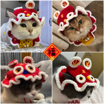 Handwoven pet pooch cute muggy head decorated with Christmas tree kitty hat photographed headgear elk decorations