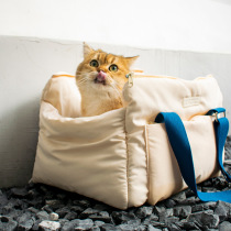 Winter windproof and warm pets Single shoulder bag South Korean kitty going out in the shower to hit the needle backpacker comfort pooch handbag