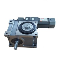 Customized high-precision cam divider flange-type arc surface electric rotary table 45DF60 70 80 intermittent