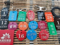 Custom name card digital number card Malatang card key card storage bathroom queuing number card with clip