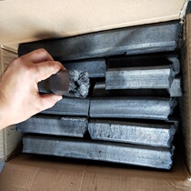 Professional commercial barbecue charcoal high temperature bamboo charcoal mechanism environmental protection charcoal dripping oil can not fire charcoal roast duck roast lychee charcoal