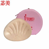 Full Bore microporous tits postoperative tits light breathable realistic light fake breasts fake breasts feature breathable jia ru