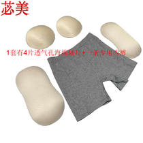 Mens cotton hips buttocks full legs special panties ventilation holes sponge inserts boxer pants pockets