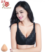 Two boxes and one 8739 can hold silicone fake breast breast breast bra underwear