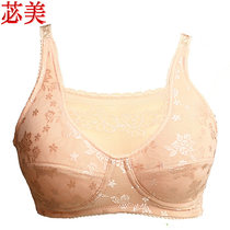 Beauty can wear the breast silicone fake breast breast breast breast bra 8103LK