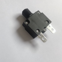 Ezra grinder air overload protector dedicated link