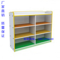 Special direct sale kindergarten fireproof board color schoolbag cabinet combination cabinet childrens wooden toys detachable storage cabinet